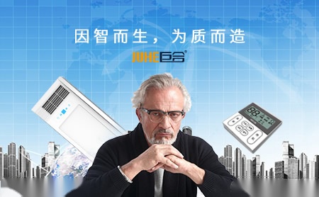 巨合JUHE 展示图