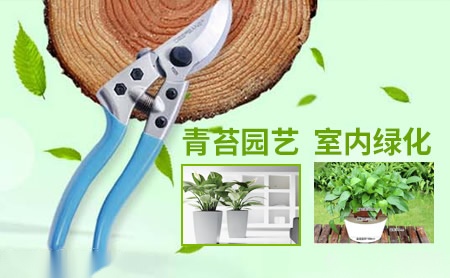 康翔木塑 展示图