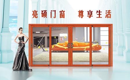 亮硕landsharp 展示图