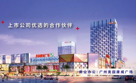 重庆国际艺术 展示图
