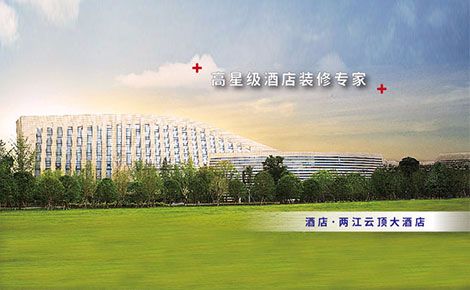 重庆国际艺术 展示图