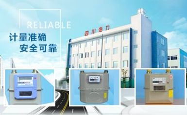 HL海力 展示图