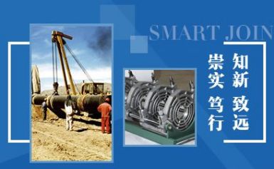 松江 展示图