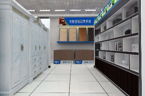 新洪宽家居饰材 展示图