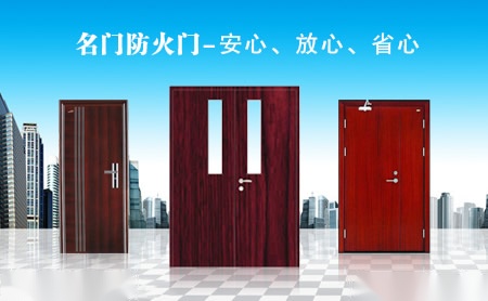 耐宝 展示图