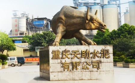 天助tanzo 展示图