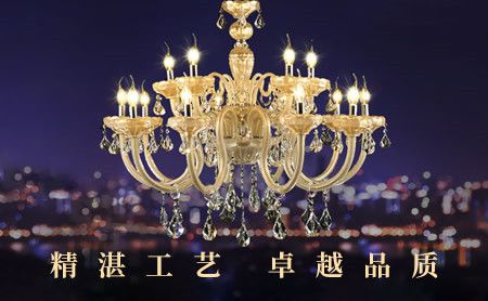 金汉JINHAN 展示图