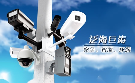 泛海巨涛 展示图