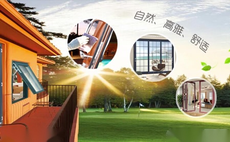 德式一言 展示图