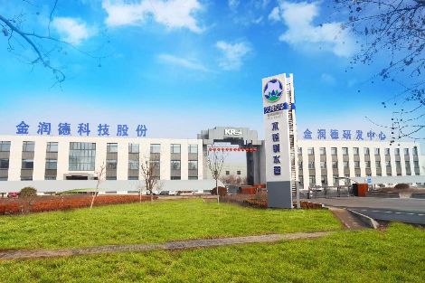久润利华 展示图