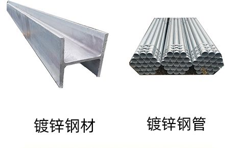 闽商道 展示图