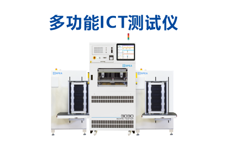 斯贝亚 展示图