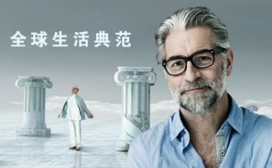 新中源陶瓷 展示图