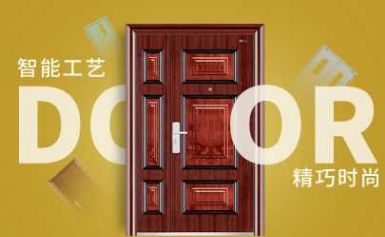欧尚岛 展示图