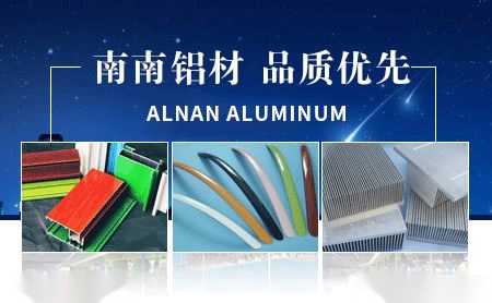 南南ALNAN 展示图