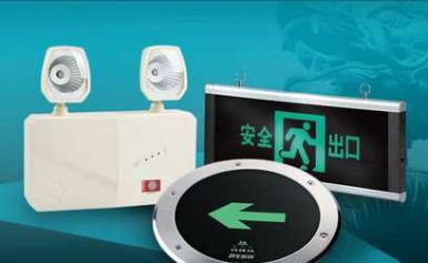 ZFE振辉 展示图