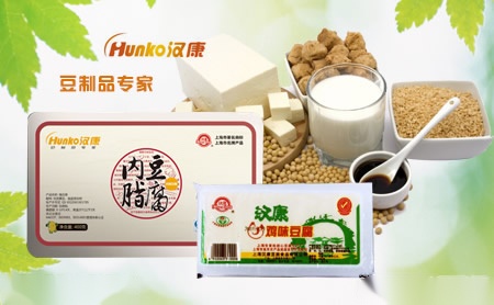 华盾 展示图
