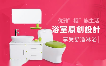益谷EOGOO 展示图
