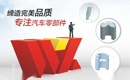 蓝鳄 展示图