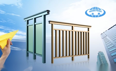 宏腾HONGTENG 展示图