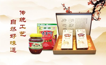 荣沃RONWO 展示图