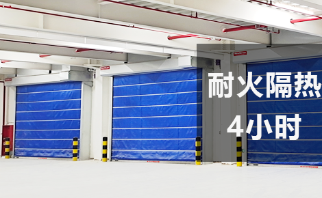 新恒邦Newhb 展示图