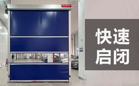 新恒邦Newhb 展示图