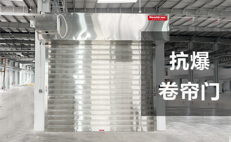 新恒邦Newhb 展示图