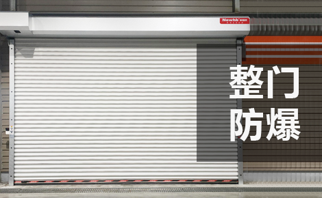 新恒邦Newhb 展示图