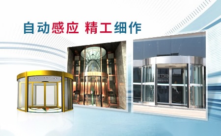 乘方PAD 展示图