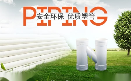 宜硕 展示图