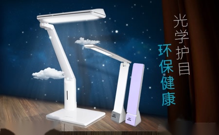 良亮灯饰 展示图