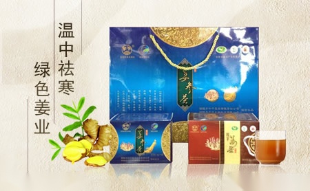 创饰门窗 展示图
