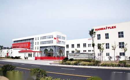 Hansa-flex汉萨 展示图