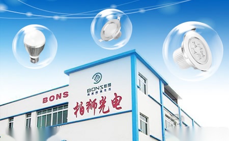 柏狮BONS 展示图