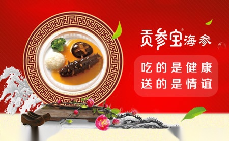 HOLZKING美符地板 展示图