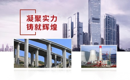 赤金 展示图