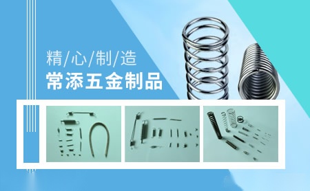 常添CT 展示图