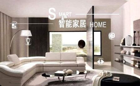 KOTI柯帝 展示图