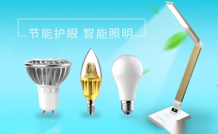 奥其斯OUTRACE 展示图