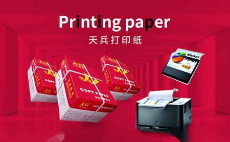 光强 展示图