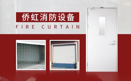 侨虹QIHONG 展示图