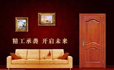 KYOUNG开洋 展示图