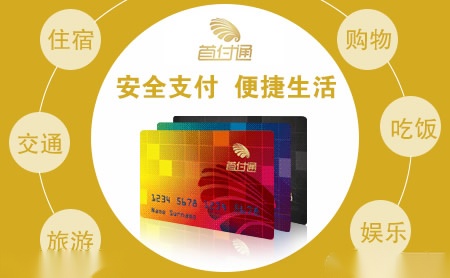 三博Sunburste 展示图
