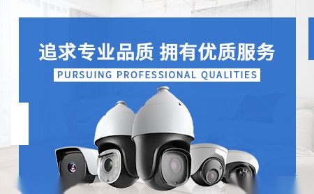 缔佳Discover 展示图
