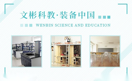 欧家EUROHOME 展示图