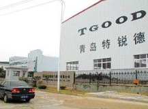 TGOOD特锐德 展示图