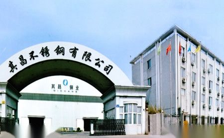 其昌QICHANG 展示图