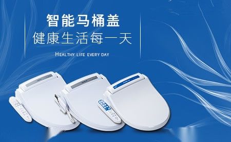 三和SANHE 展示图