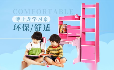 火克星HKX 展示图